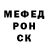 ГАШИШ Изолятор Christopher Krol