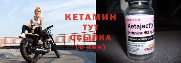 кокаин VHQ Верхнеуральск