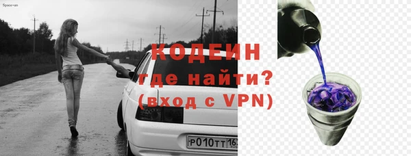 кокаин VHQ Верхнеуральск