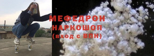 spice Верея