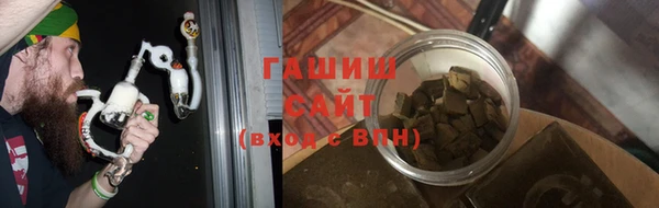 кокаин VHQ Верхнеуральск