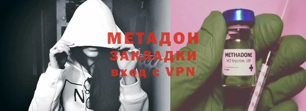кокаин VHQ Верхнеуральск
