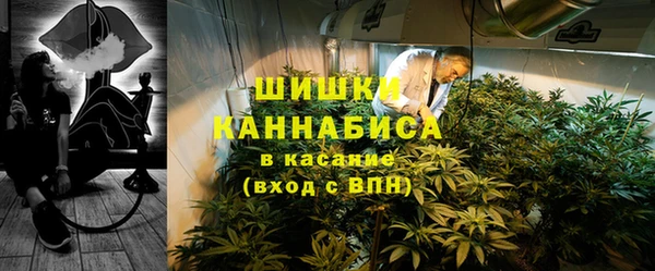 трава Верхний Тагил