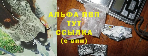 кокаин VHQ Верхнеуральск