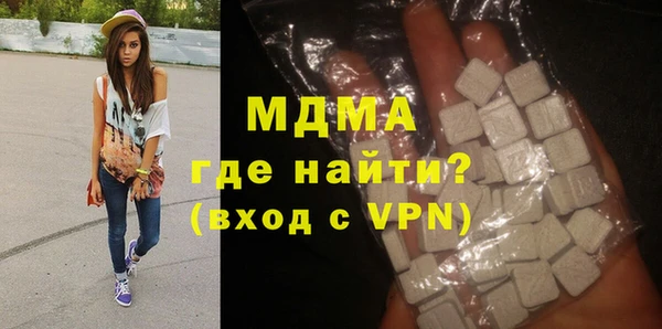 spice Верея