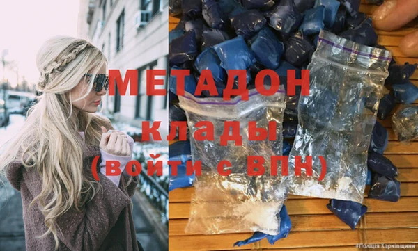spice Верея