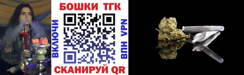 Купить где  Осинники  Шишки марихуана ГИДРОПОН 